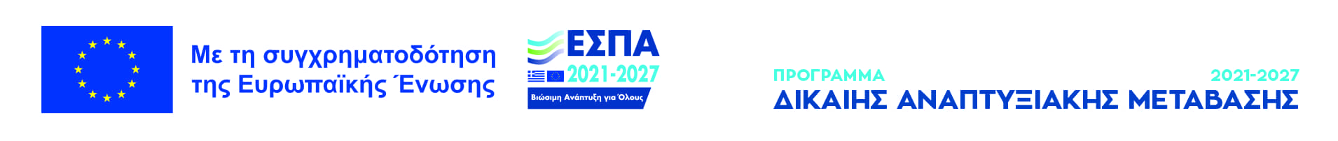 ESPA